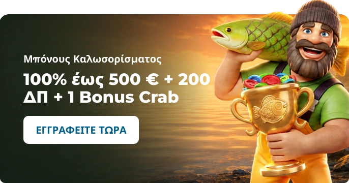 casino sportingbet